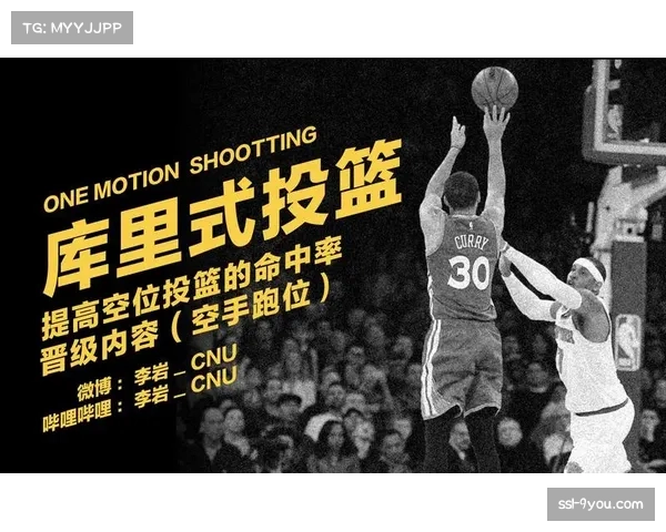狂热队凭借60%控球率暂领先，但投篮命中率不足四成